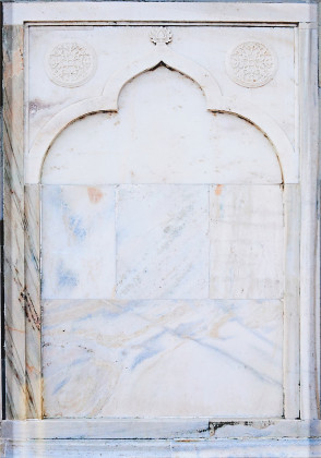 Enclosure (Taj Mahal) 09