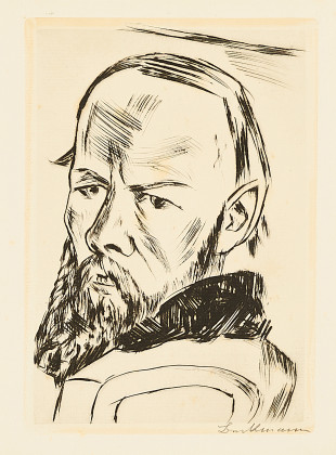 Dostoyevsky II