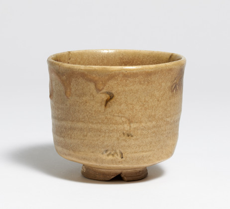 Ki Seto Tea bowl (chawan)