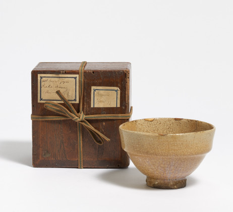 Tea bowl (chawan) with rice straw ash glaze