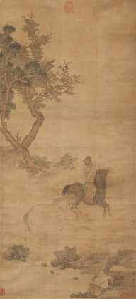 Malerei: Reisender mit zwei Pferden an einem Bach unter Bäumen