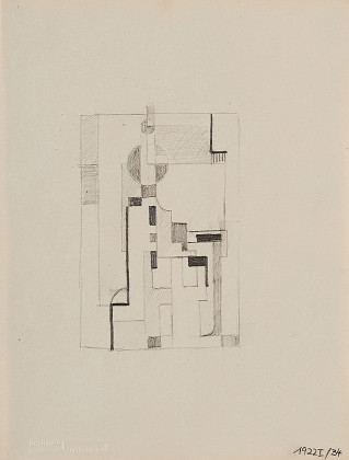 Untitled (The tower house)
