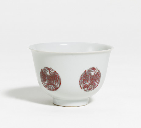 Cup with phoenix medallions