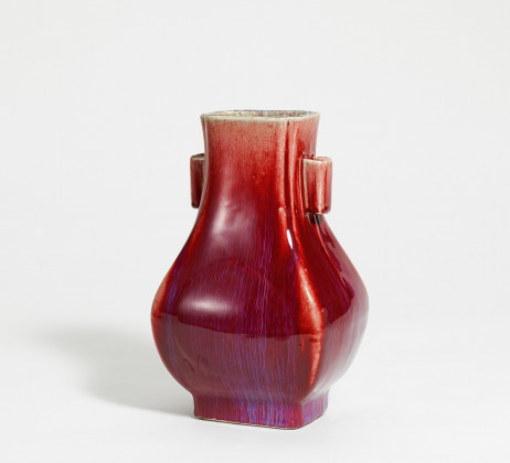 Vase in the shape of Fang Hu with tubular handles