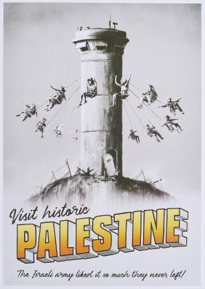 Visit historic Palestine