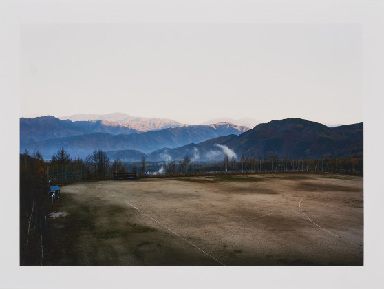 Sonnenaufgang in den Bergen bei Kiso-Fukushima Japan 1987