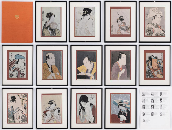 Okubi-e - Porträts im japanischen Farbholzschnitt