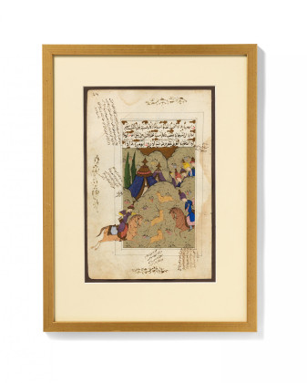 Miniature with hunting scenes