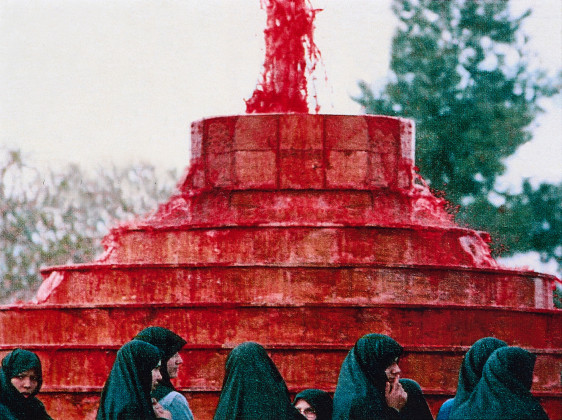 Fontaine