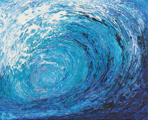 Wave (Welle)