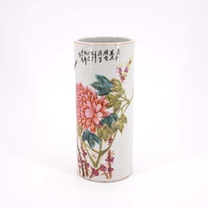 PORCELAIN VASE FAMILLE ROSE DECORATED WITH PEONIES