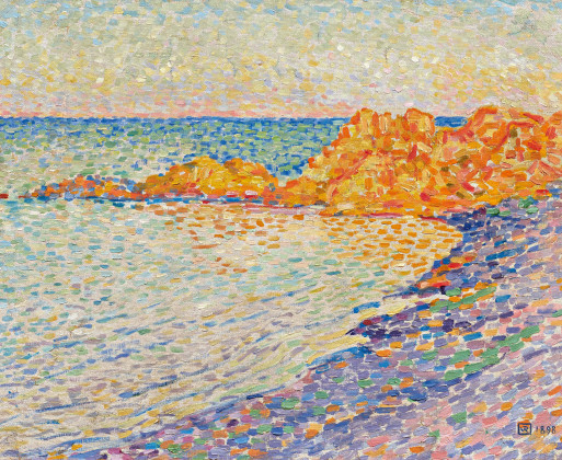 "Petite plage à Saint-Tropez"