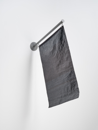 Under a Black Flag (The Cure)