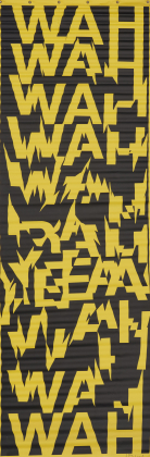 Wah - Wah