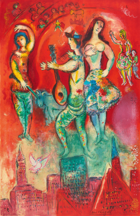 Carmen