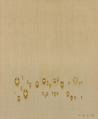 Ohne Titel (Wassertropfen)