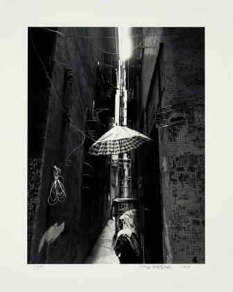 Line, Composition, Reality 8
