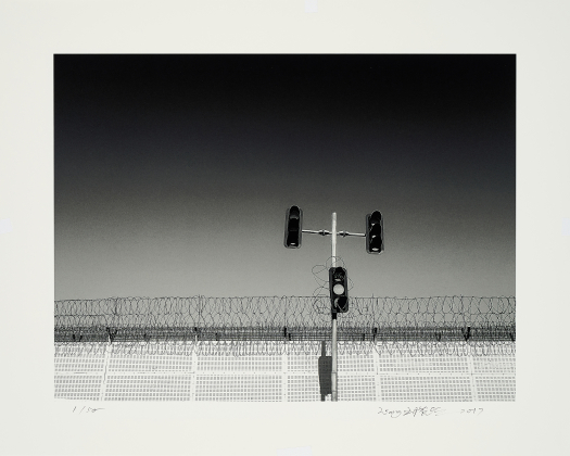 The Wall 1