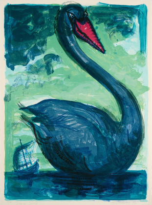 Svane Skib