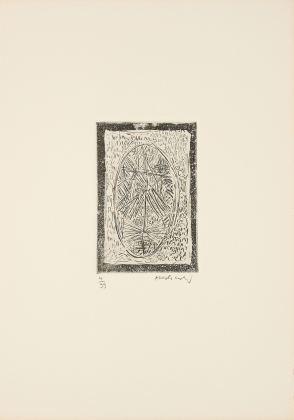 Tête (From: Les Ateliers du Marais)