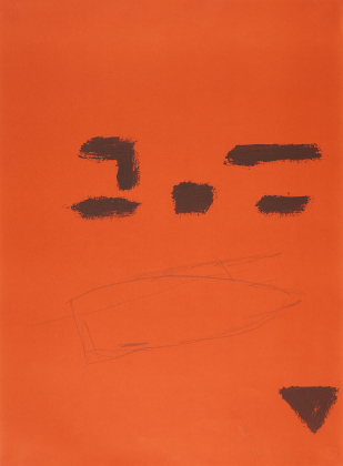 Aus: Spur II