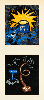 Mixed Lot of 2 Prints (From: Babel)