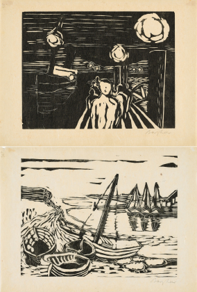 Fischereihafen / Ankunft in der Nacht