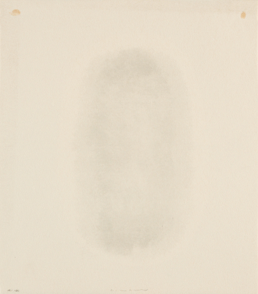 Schwamm Gouache (From: Art Scene Düsseldorf)