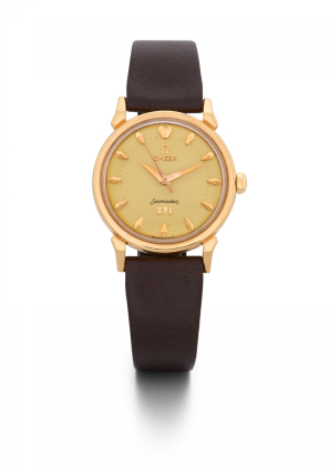 Seamaster XVI