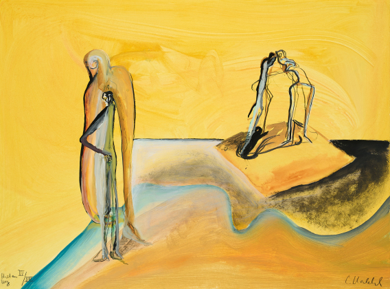 "Halt am Weg VI / VII"