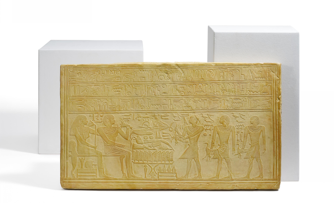 ANCIENT PLASTER COPY 'GRABSTEIN DES HEFNER'