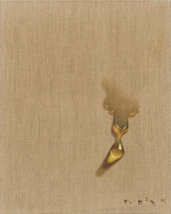 Ohne Titel (Wassertropfen)