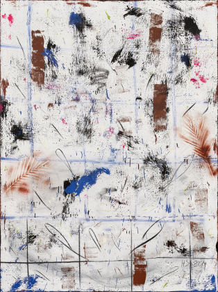 "Where the Cool Kids Come to Enjoy the Freedom"