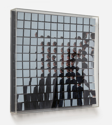 Ohne Titel (Spiegelobjekt)