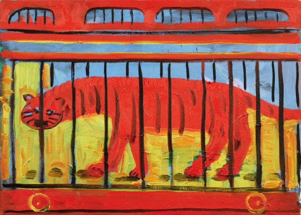 Ohne Titel (Der Tiger in seinem Käfig)