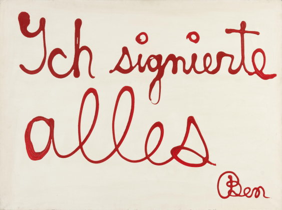 "Ich signierte alles"