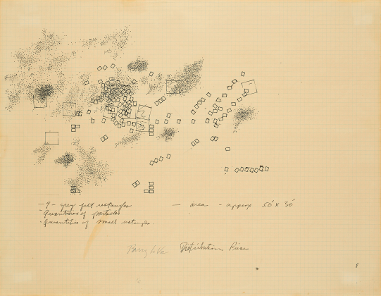 "Distribution Piece"