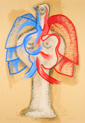 "Herzrohr - a/3 - Symbiose mit griechischer Vorgeschichte 1300 v. Chr. / 1992"