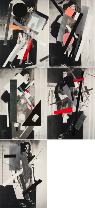 Gudrun Constructed I-V